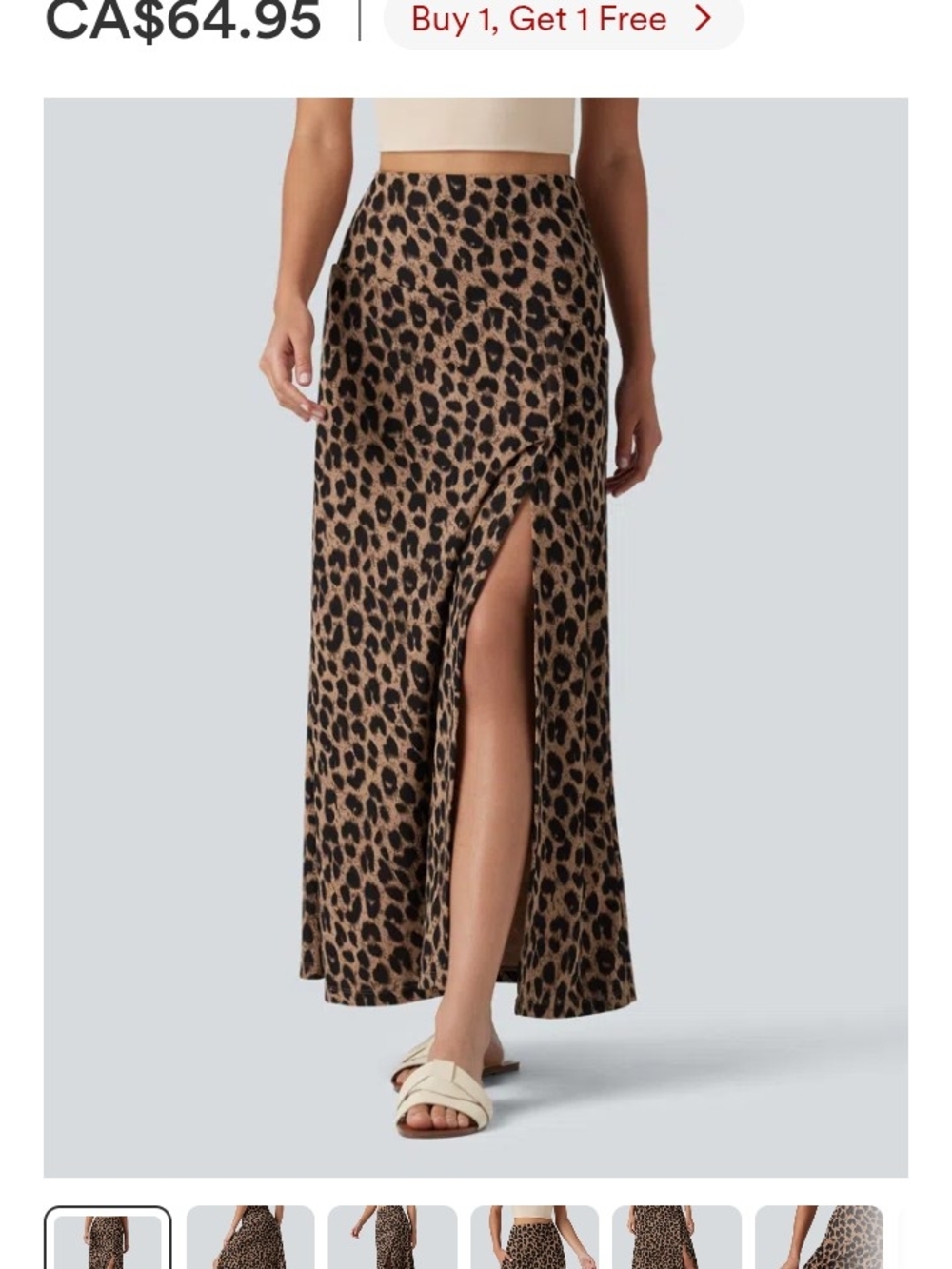 HALARA Leopard Print Midi Skirt in Brown and Black with Front Slit
